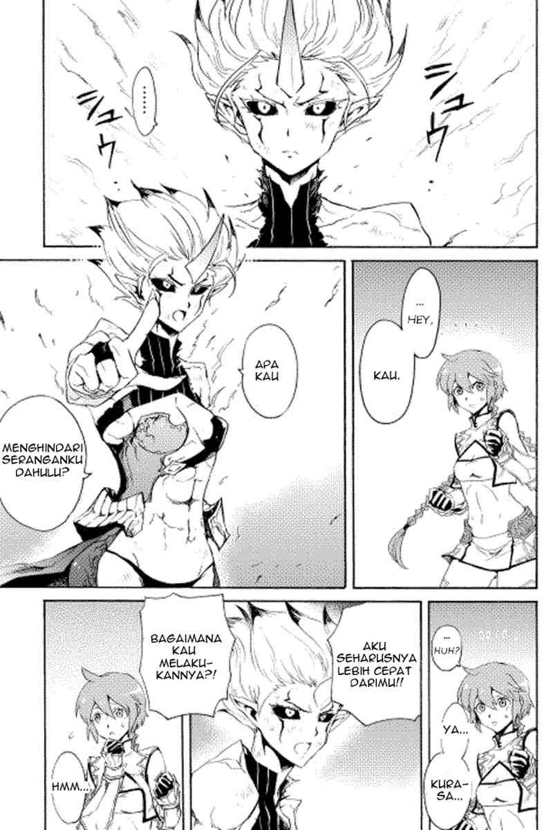 Chapter 25 - halaman 24