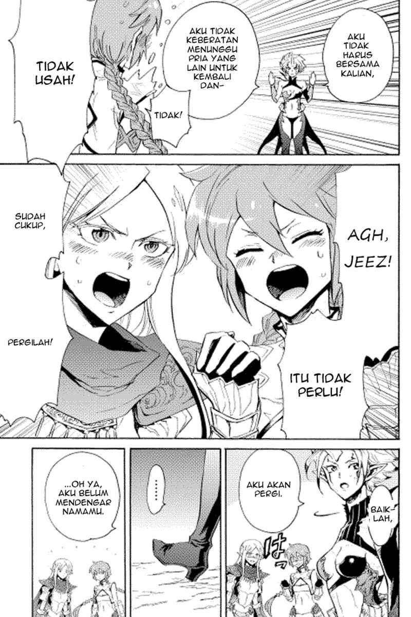 Chapter 25 - halaman 32