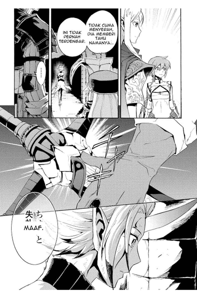 Chapter 25 - halaman 34