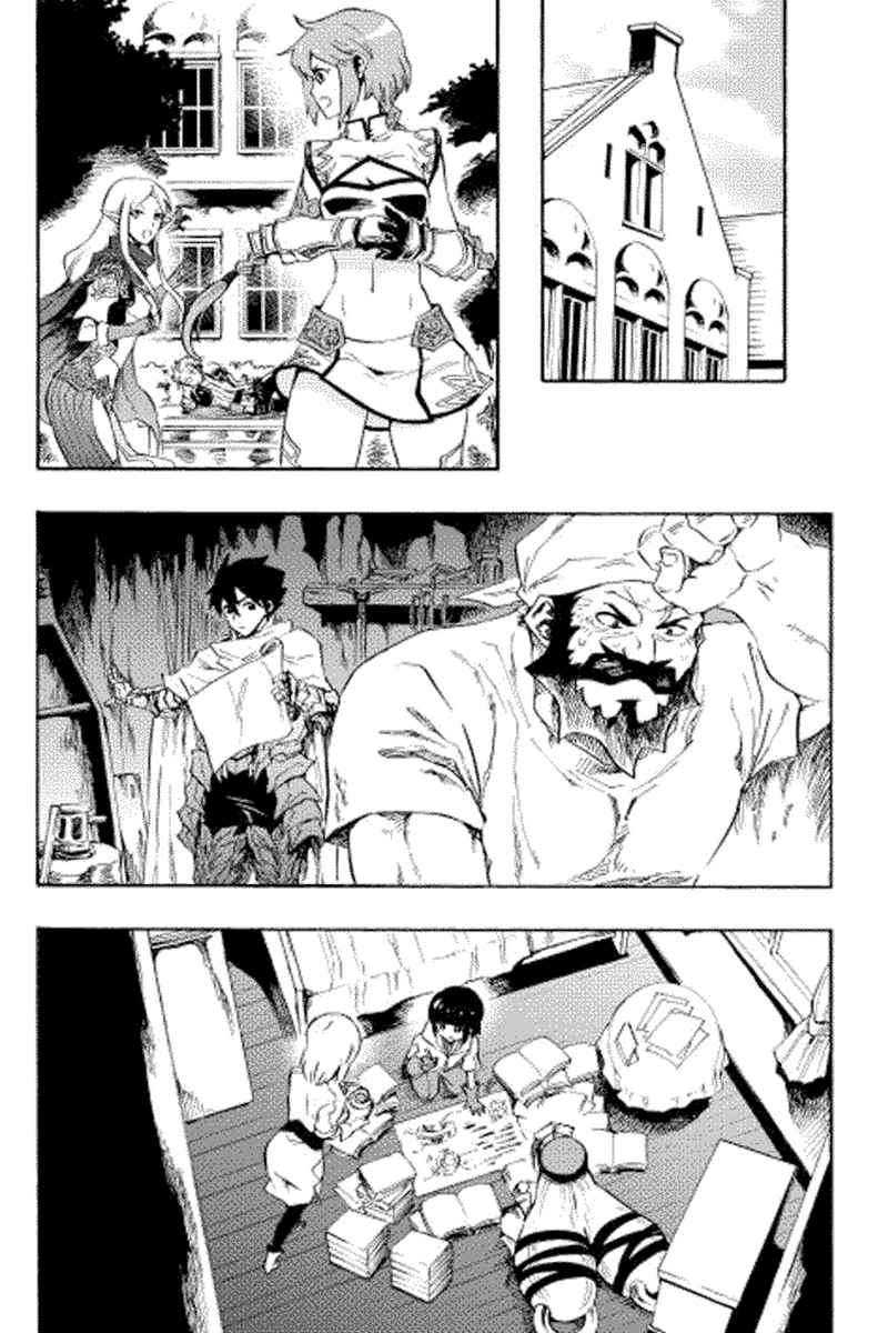 Chapter 24 - halaman 20