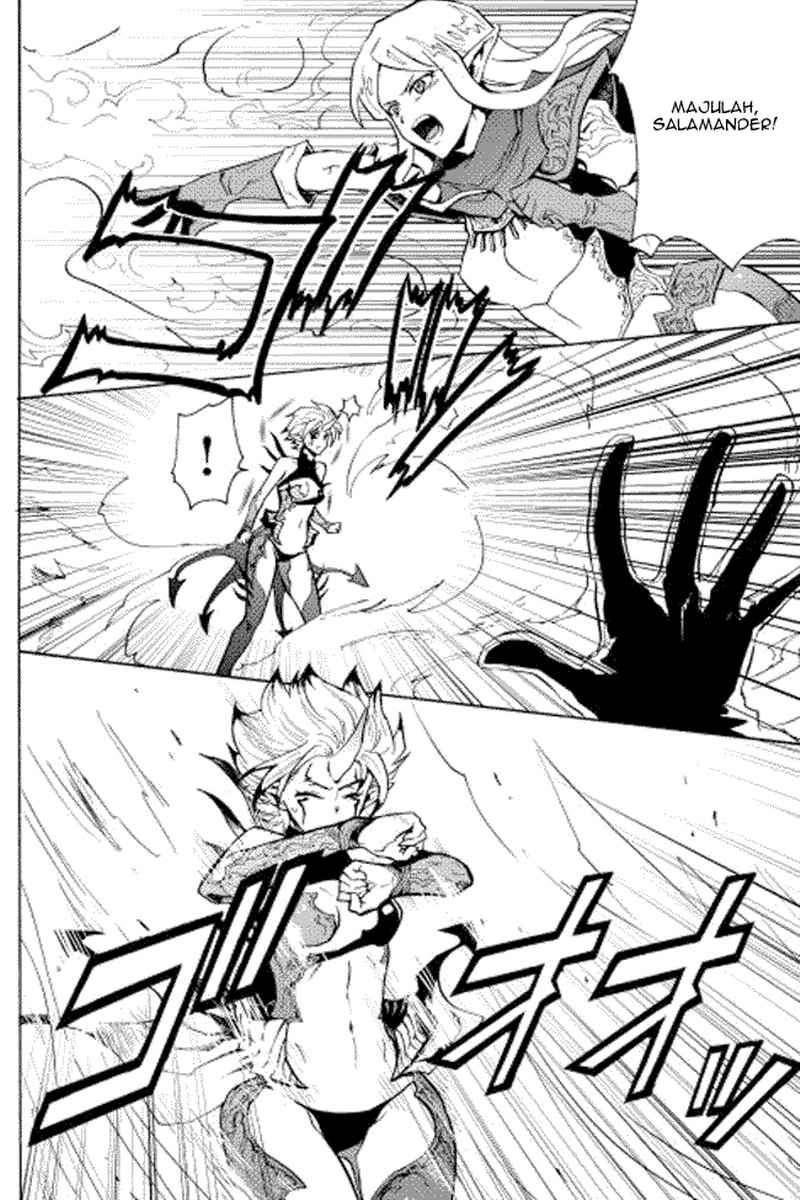 Chapter 23 - halaman 17