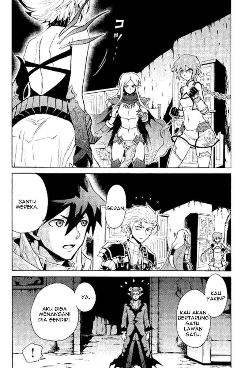Chapter 23 - halaman 3