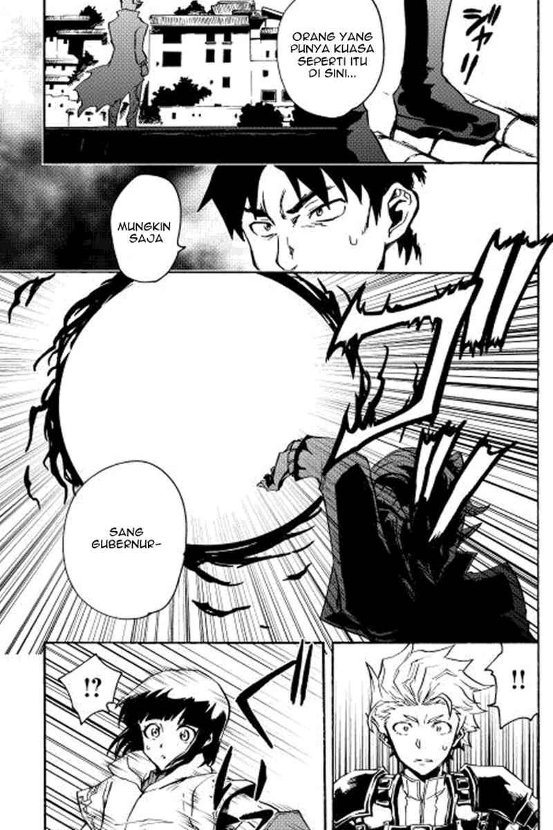 Chapter 20 - halaman 18