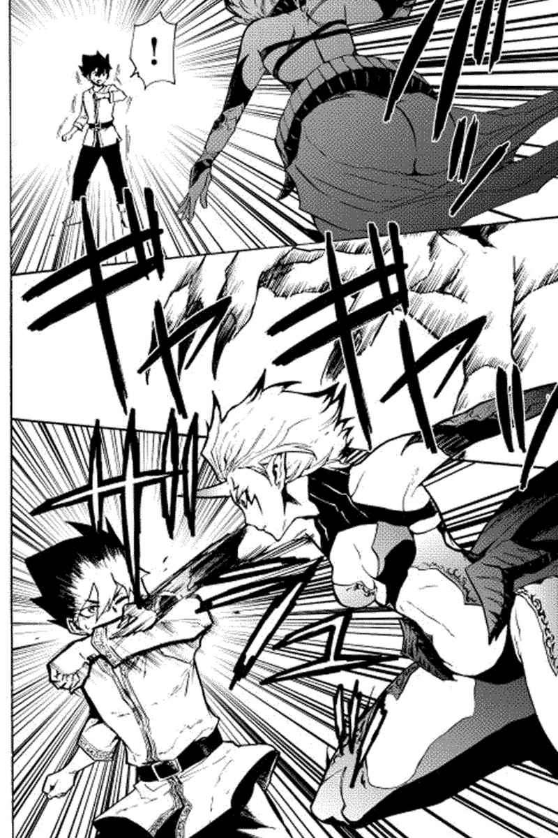 Chapter 19 - halaman 4