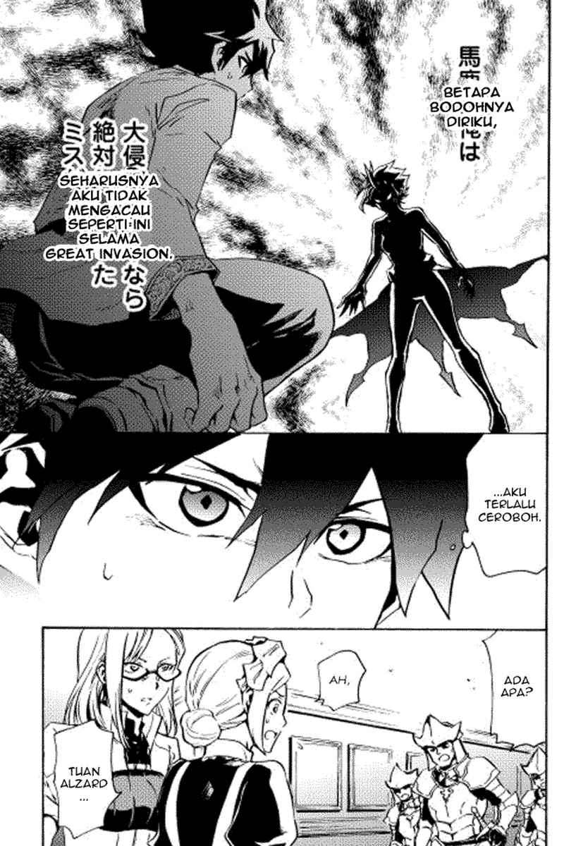 Chapter 19 - halaman 7