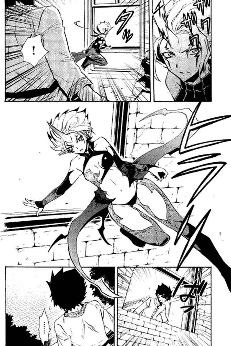 Chapter 19 - halaman 8