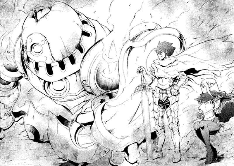 Chapter 17 - halaman 19