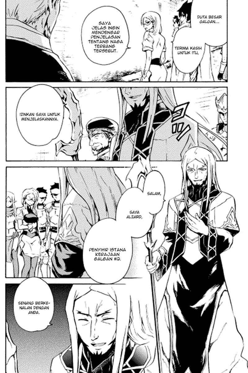 Chapter 16 - halaman 13