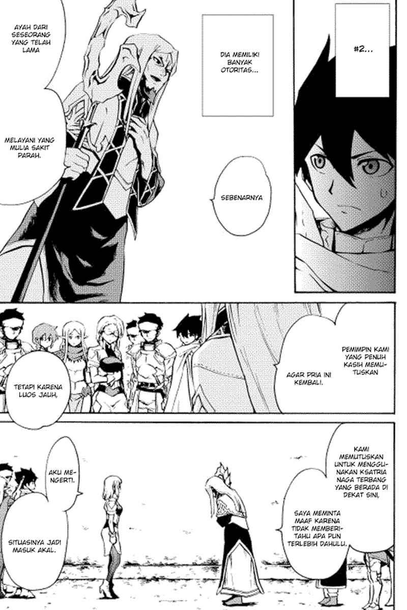 Chapter 16 - halaman 14