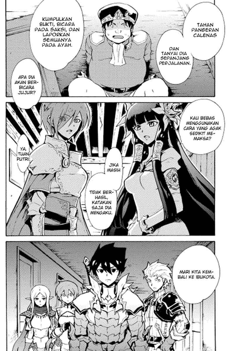 Chapter 14 - halaman 5