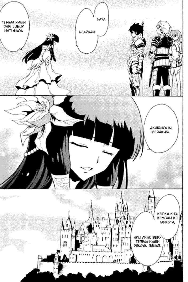 Chapter 14 - halaman 6