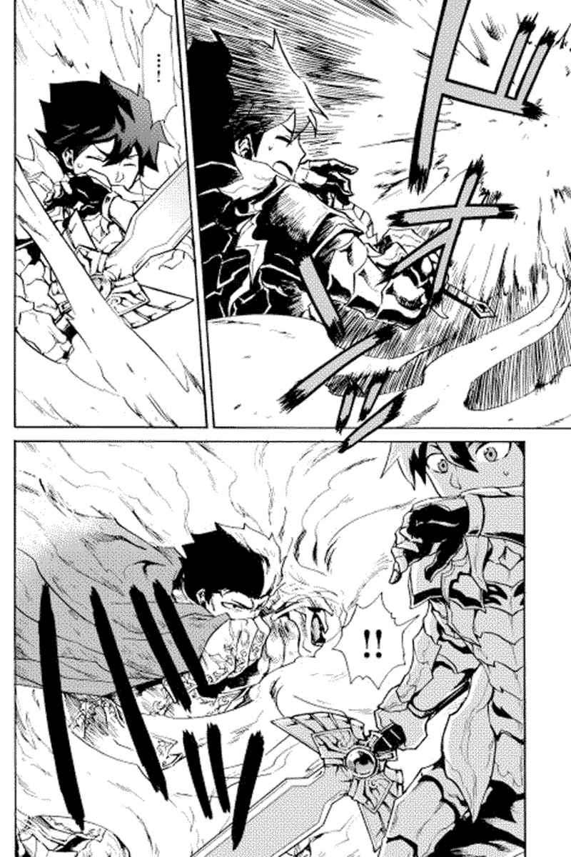 Chapter 13 - halaman 19