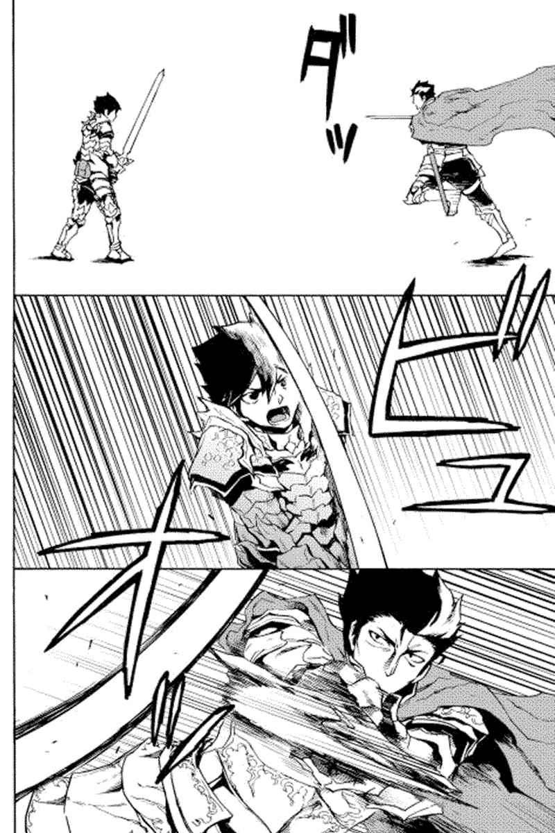 Chapter 13 - halaman 25