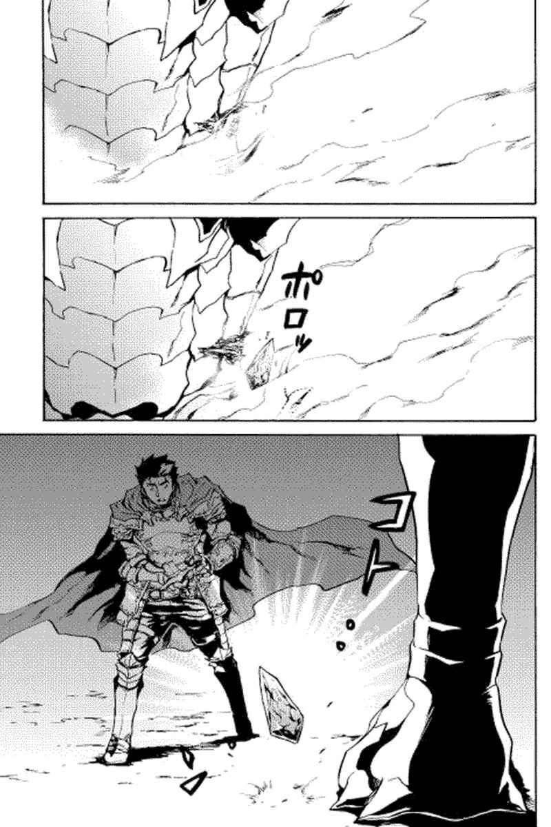 Chapter 13 - halaman 28
