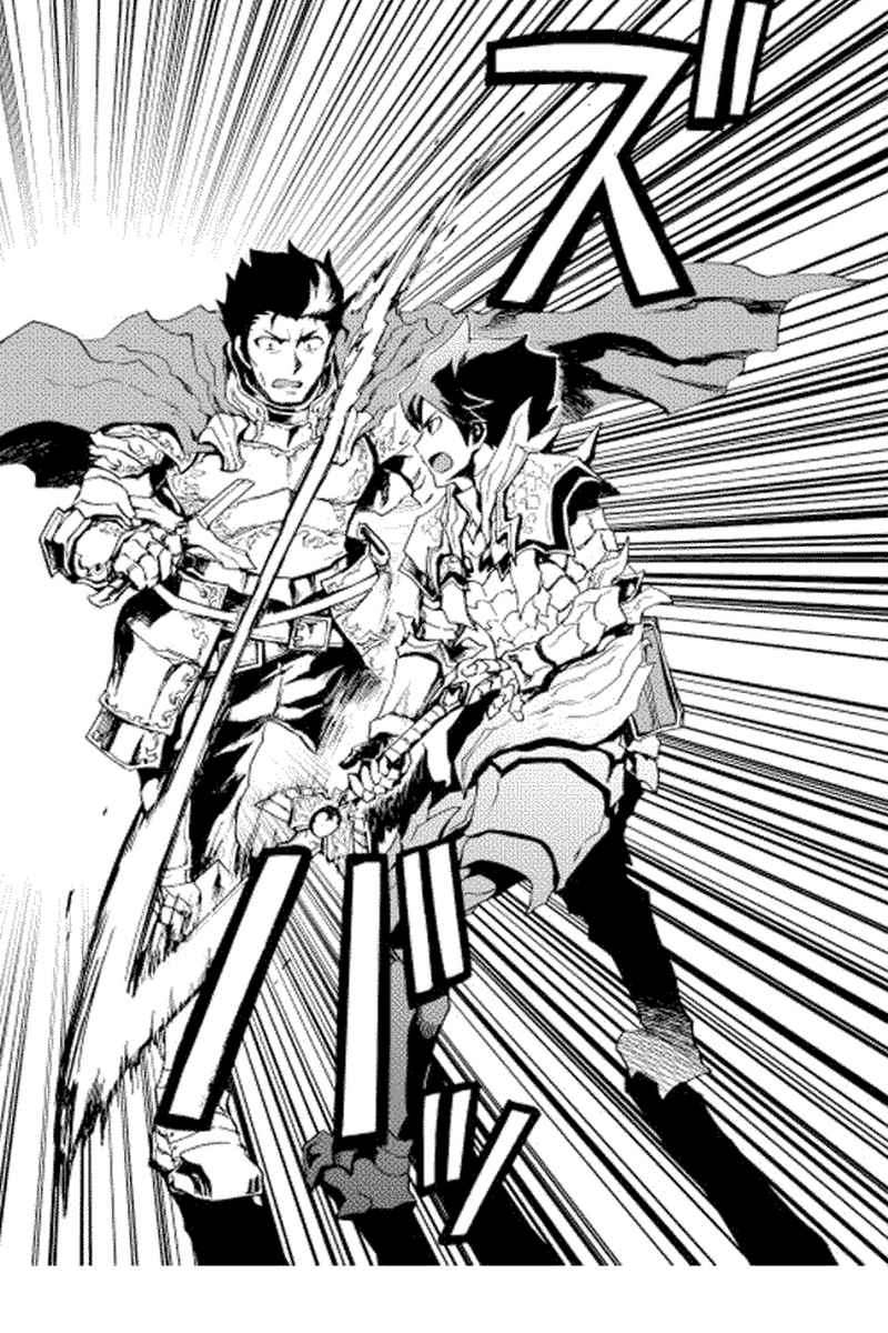 Chapter 13 - halaman 32