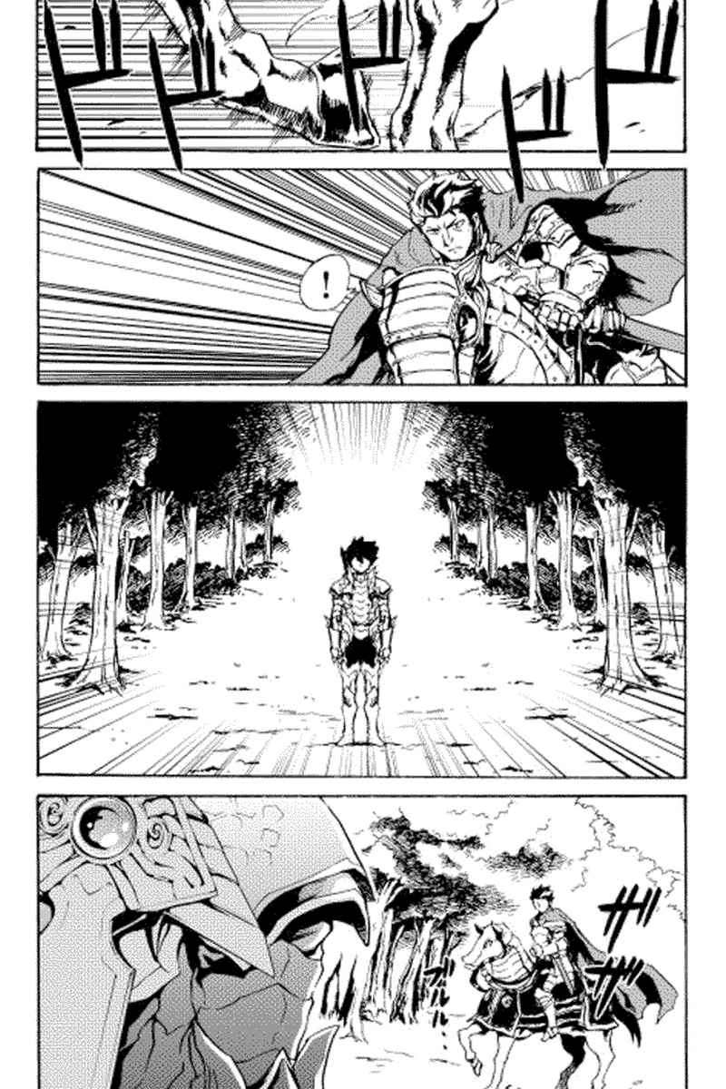 Chapter 13 - halaman 7