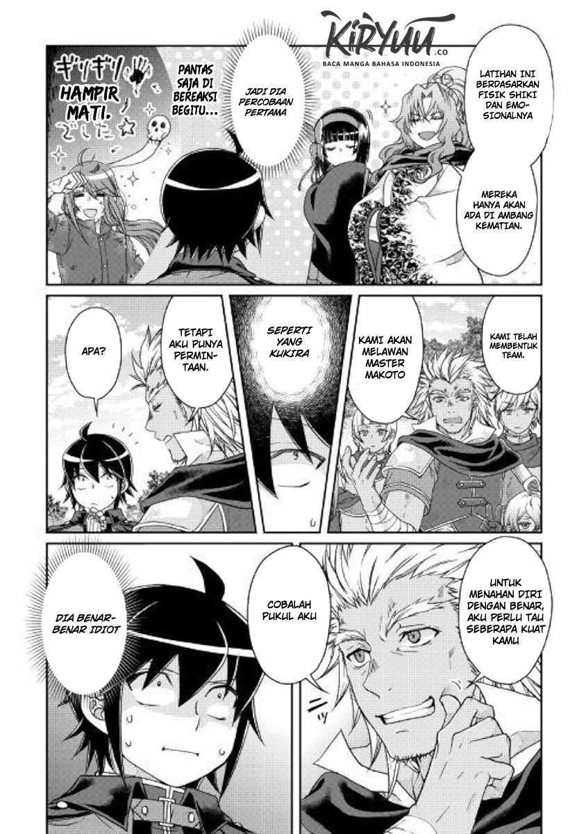 Chapter 43 - halaman 23