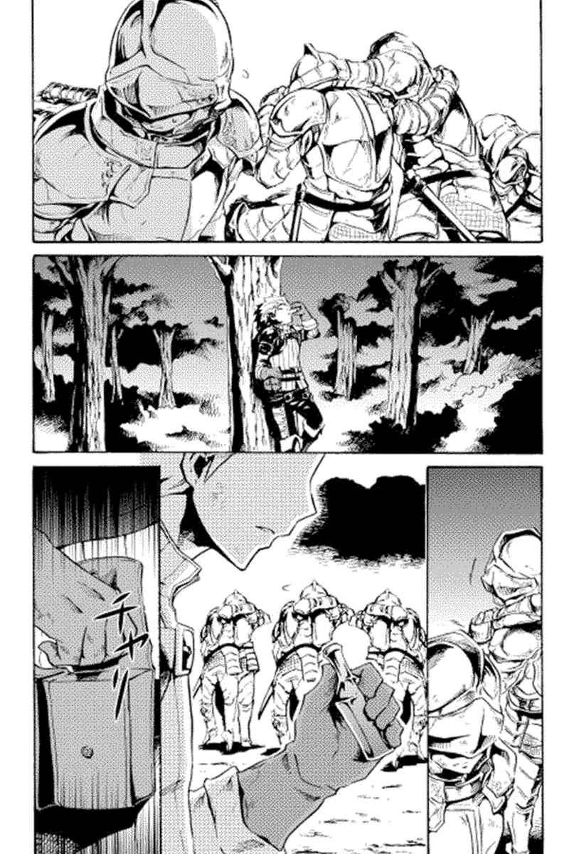 Chapter 12 - halaman 13
