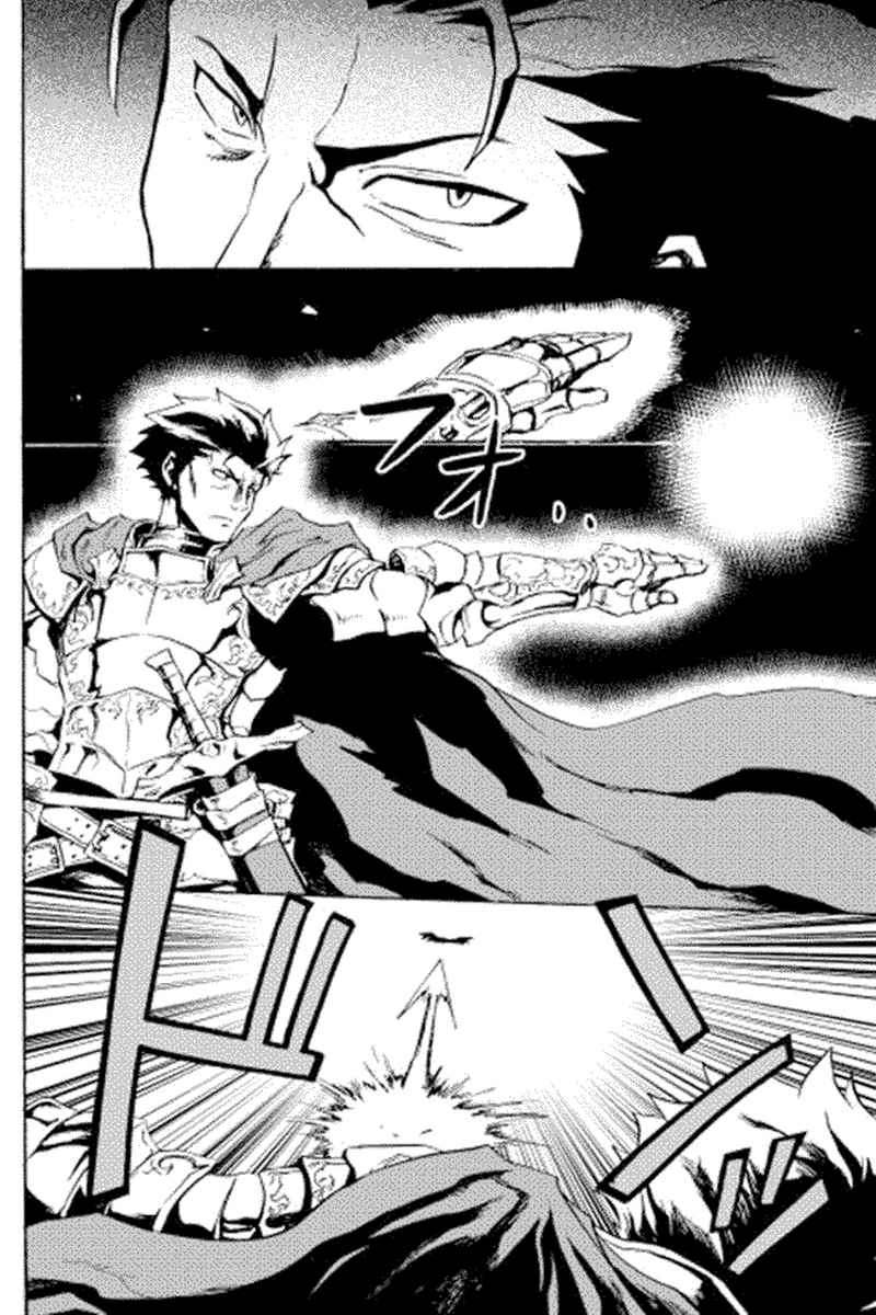 Chapter 12 - halaman 19