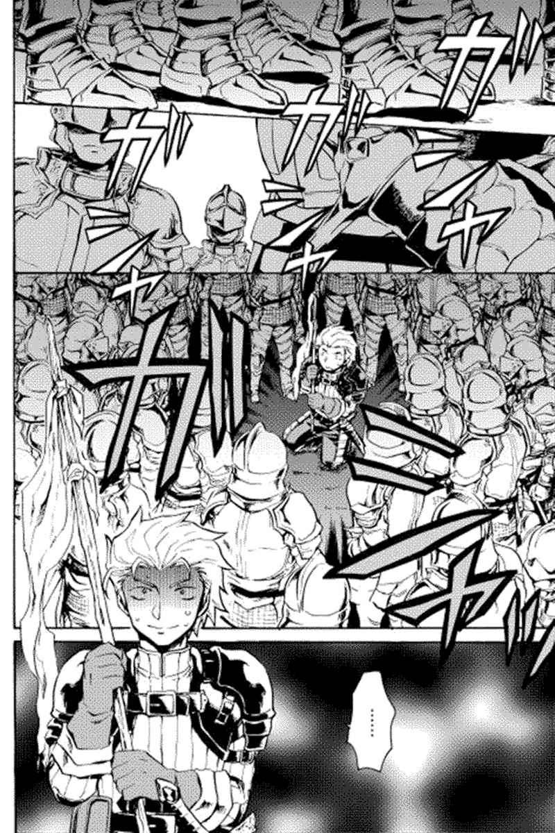 Chapter 11 - halaman 13