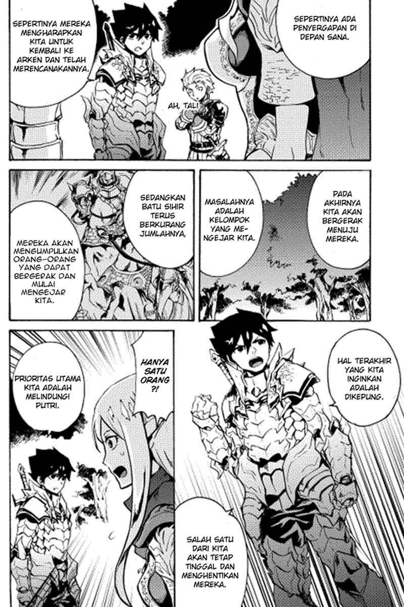 Chapter 11 - halaman 7