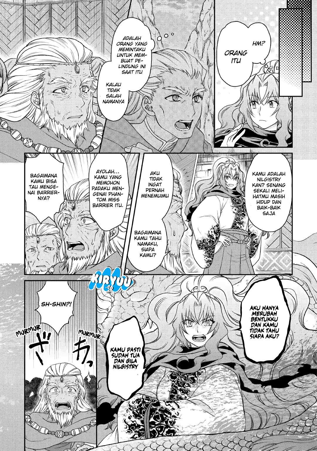 Chapter 40 - halaman 20
