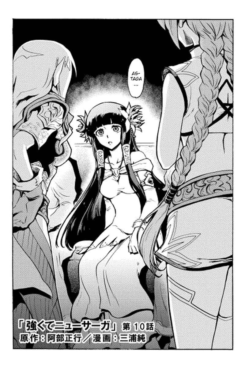 Chapter 10 - halaman 2