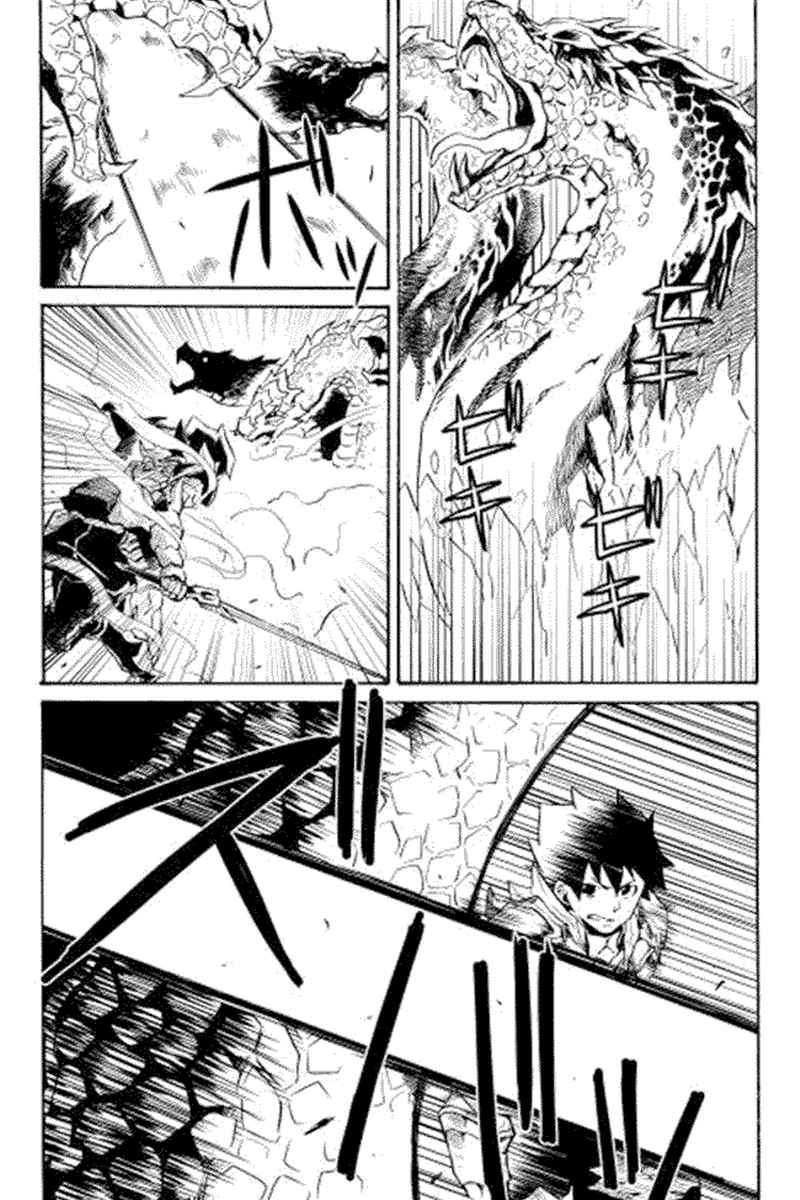 Chapter 9 - halaman 6