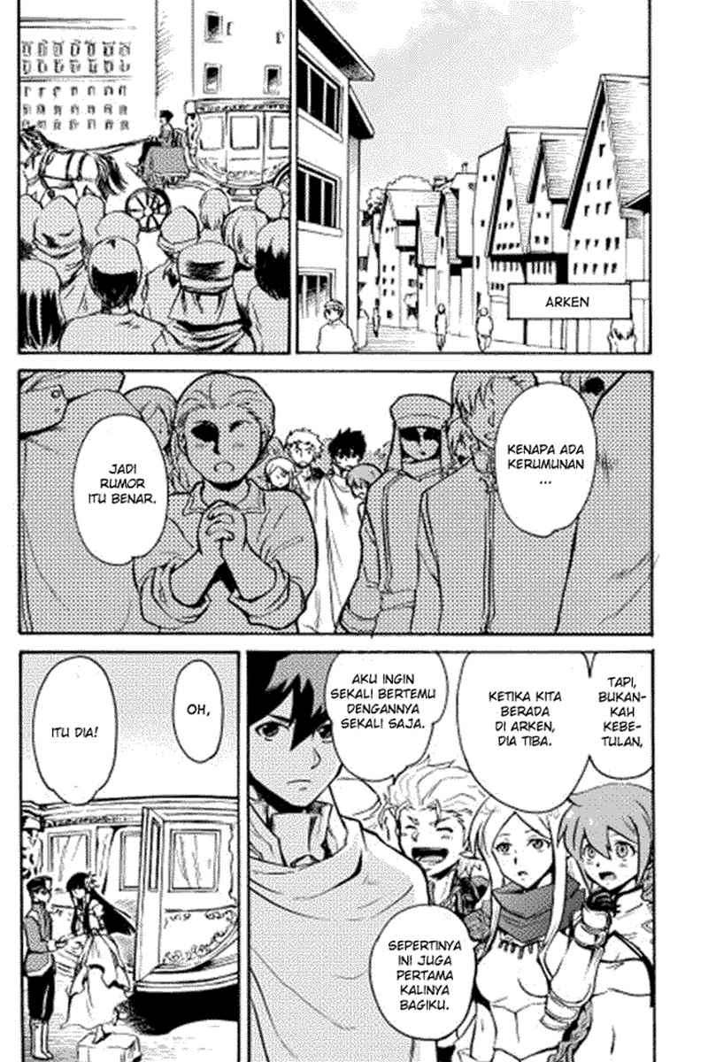 Chapter 8 - halaman 2