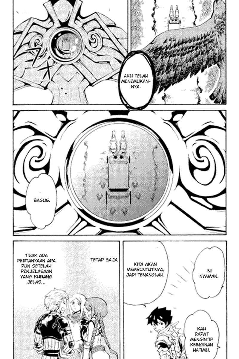 Chapter 8 - halaman 17