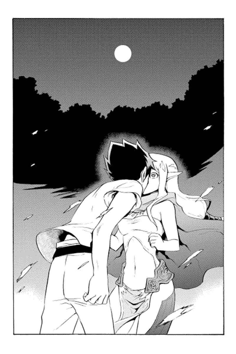 Chapter 7 - halaman 19