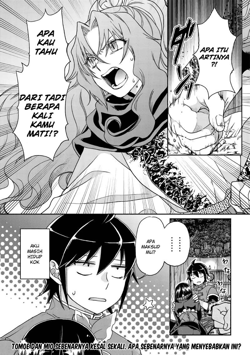 Chapter 36 - halaman 24