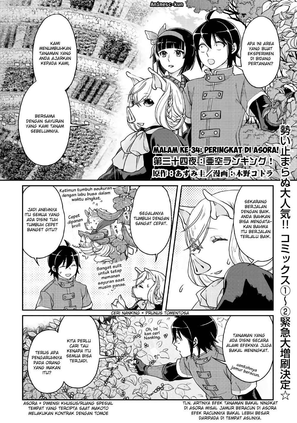 Chapter 34 - halaman 3