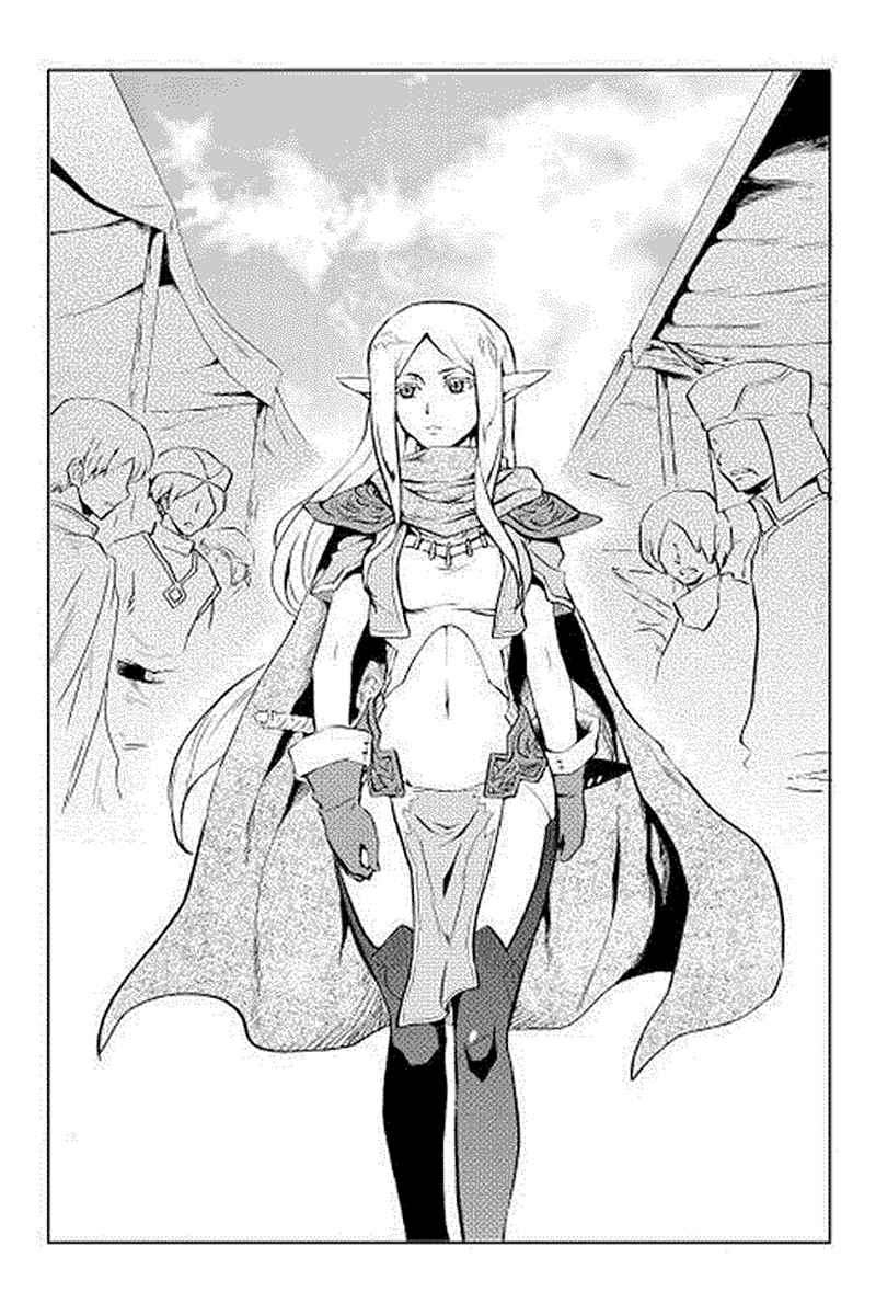 Chapter 4 - halaman 14