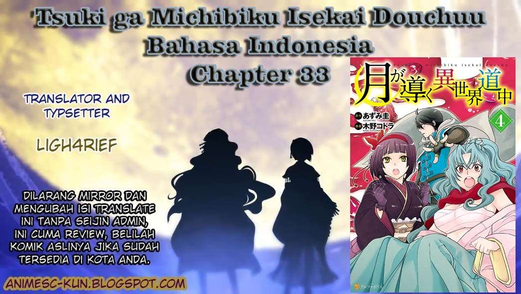 Chapter 33 - halaman 2