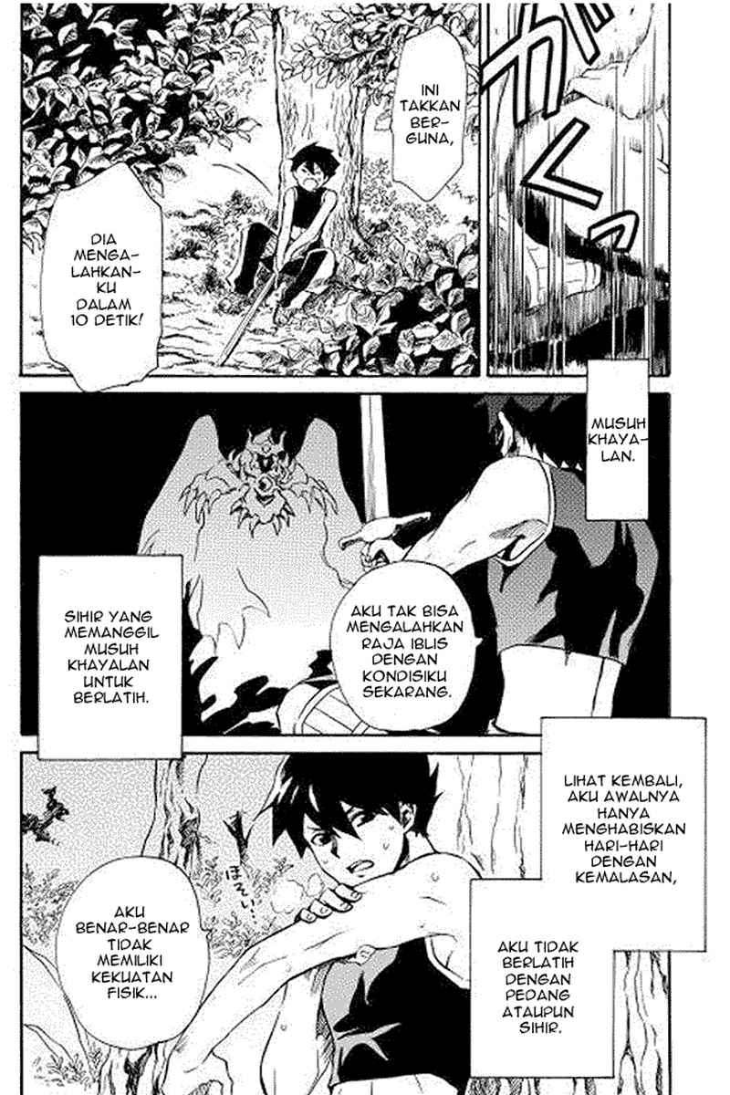 Chapter 3 - halaman 7