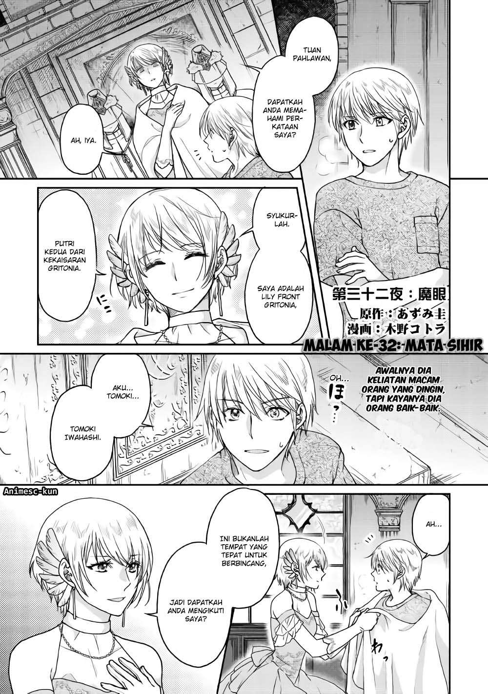 Chapter 32 - halaman 3