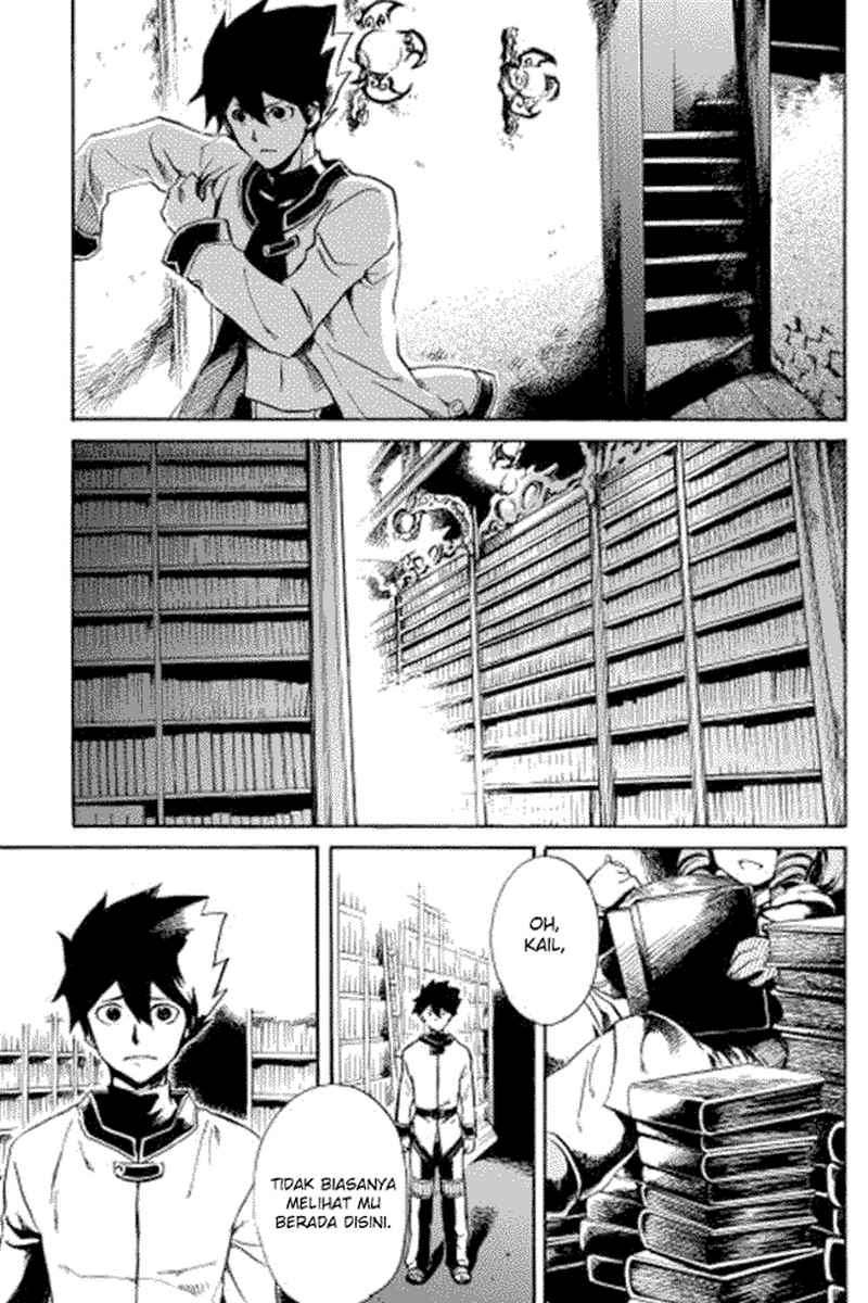 Chapter 2 - halaman 14