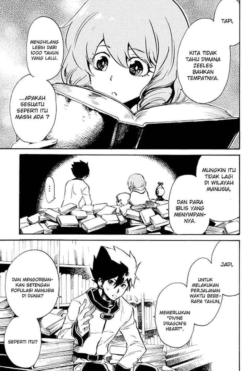 Chapter 2 - halaman 24