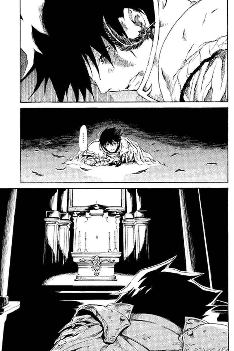 Chapter 1 - halaman 16