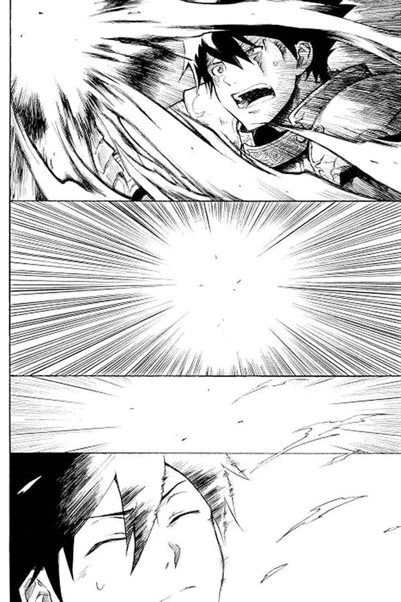 Chapter 1 - halaman 19