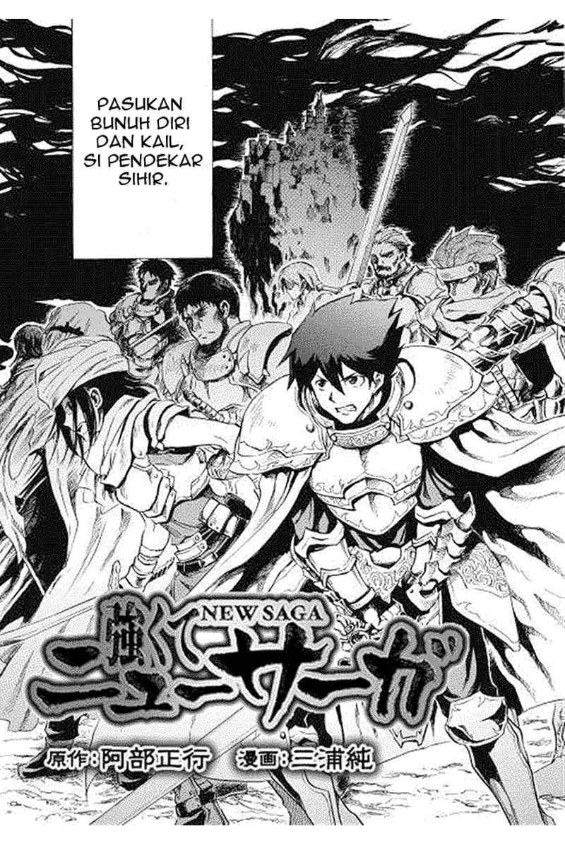 Chapter 1 - halaman 4