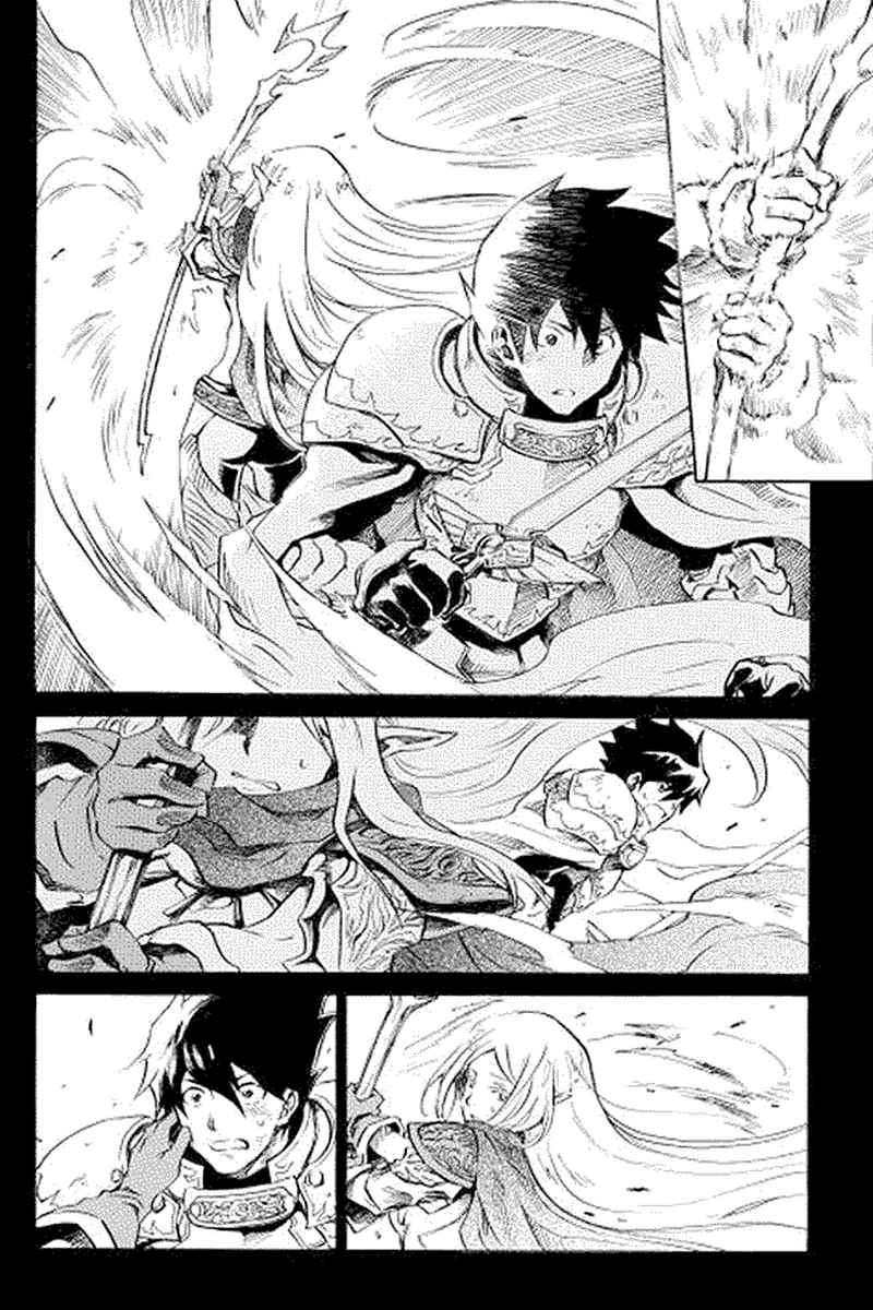 Chapter 1 - halaman 9