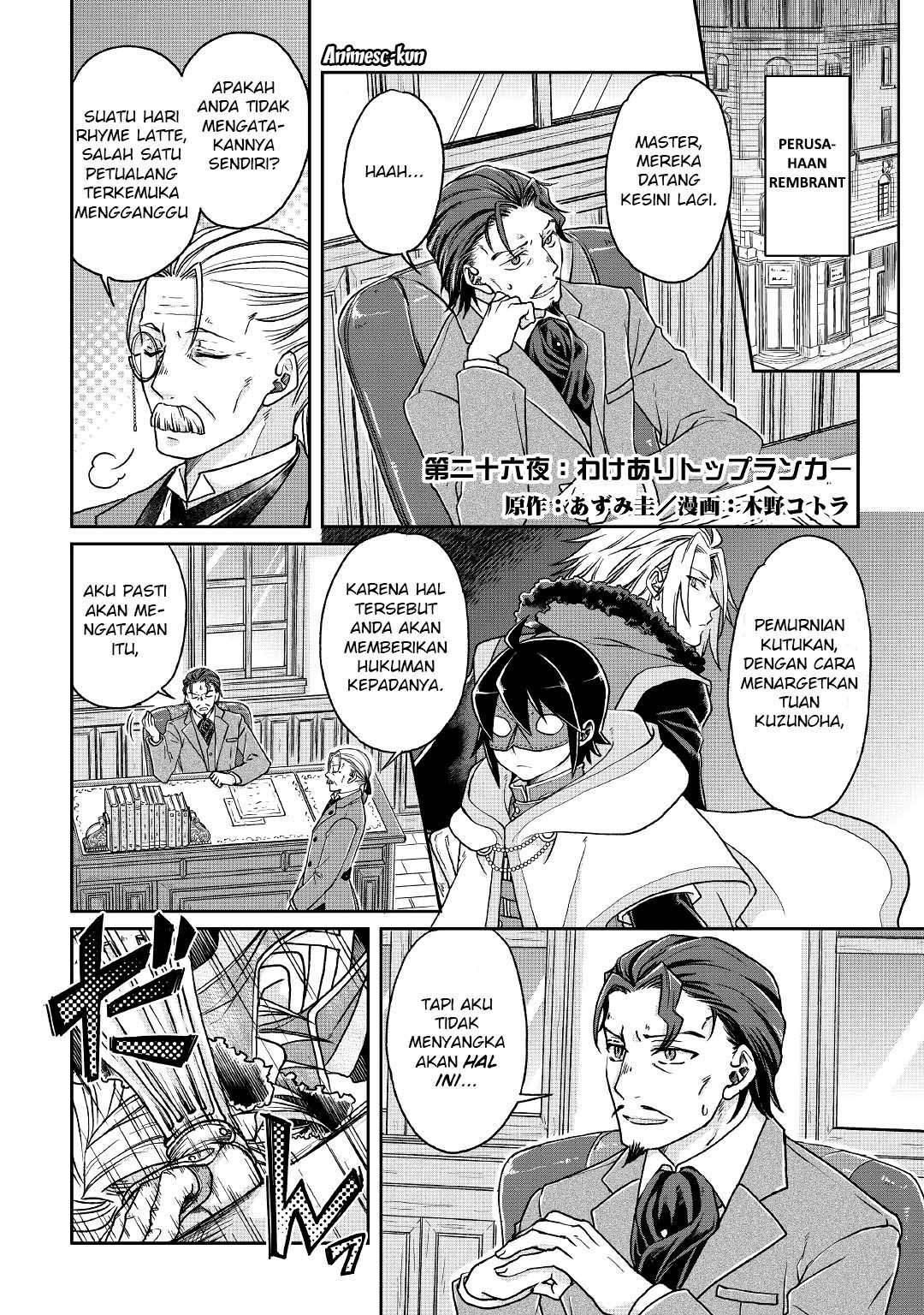 Chapter 26 - halaman 3