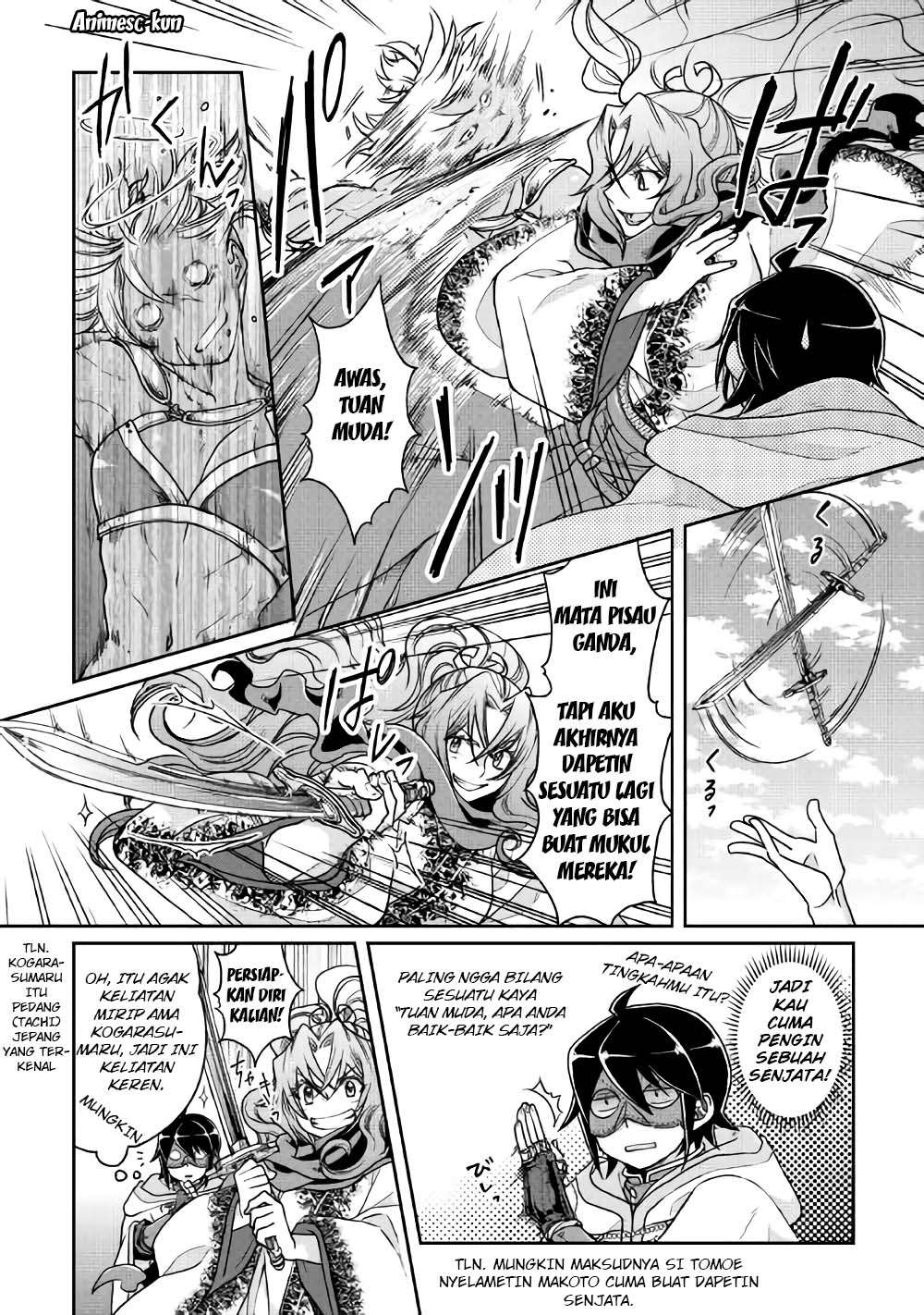 Chapter 25 - halaman 16