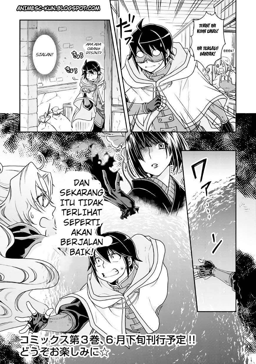 Chapter 21 - halaman 26