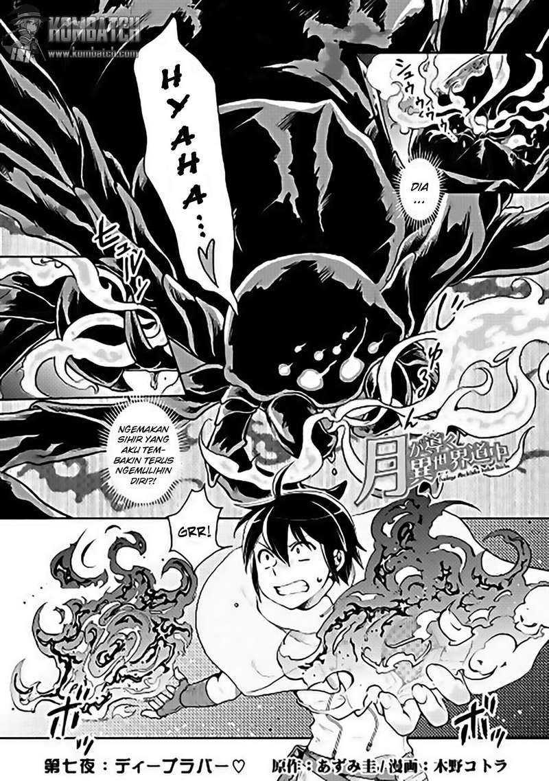 Chapter 7 - halaman 3