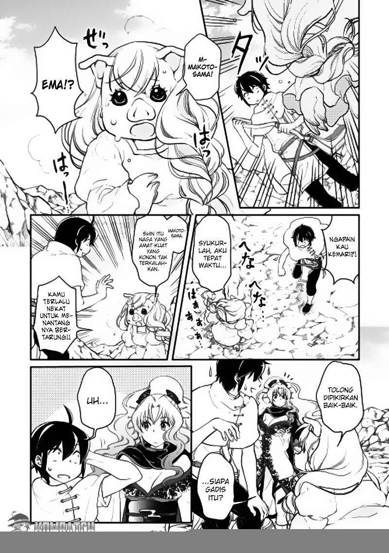 Chapter 5 - halaman 12