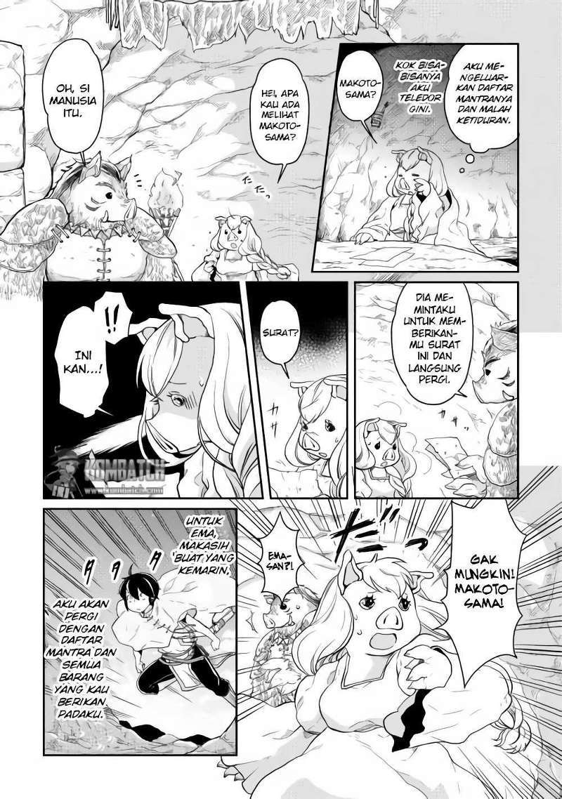 Chapter 3 - halaman 12