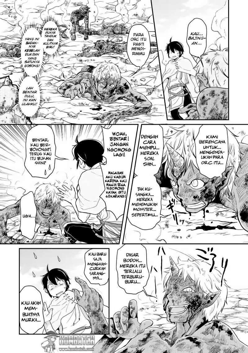 Chapter 3 - halaman 17